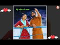 Taara Mehtab Virk New Punjabi Song Punjabi WhatsApp Status Song Status Video