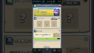 【クラロワガチャ動画】スーパー魔法の宝箱引いてみた
