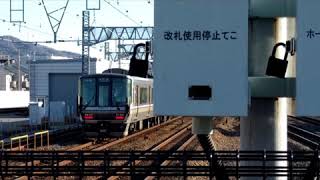 とあるJRの駅に行ってきた（ゆっくり）（撮影）