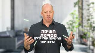 המלצה כדברא