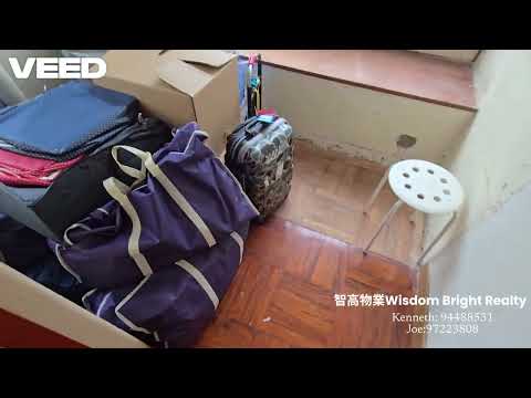 海升大厦 Youtube Video