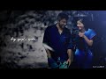 Ilayaraja MSV தில் தில் மனதில் Dil Dil Manathil Song Tamil Lyrics Status
