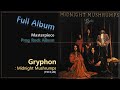 [Prog F.A]#103. Gryphon - Midnight Mushrumps(1974,UK)