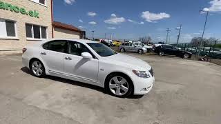 Lexus LS460 2009 VIN 917 car | Image 4 - Autoline