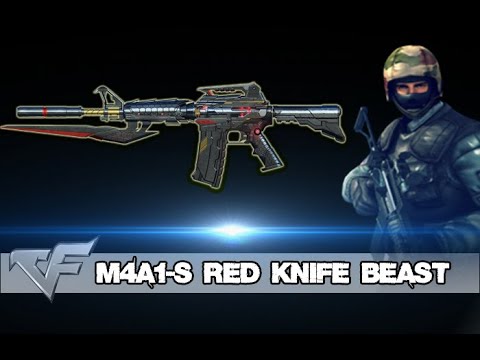 Crossfire Philippines 2.0 - M4A1-S Red Knife Beast