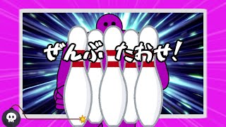 【ゆっくり茶番】メイドインBeefジャーキー
