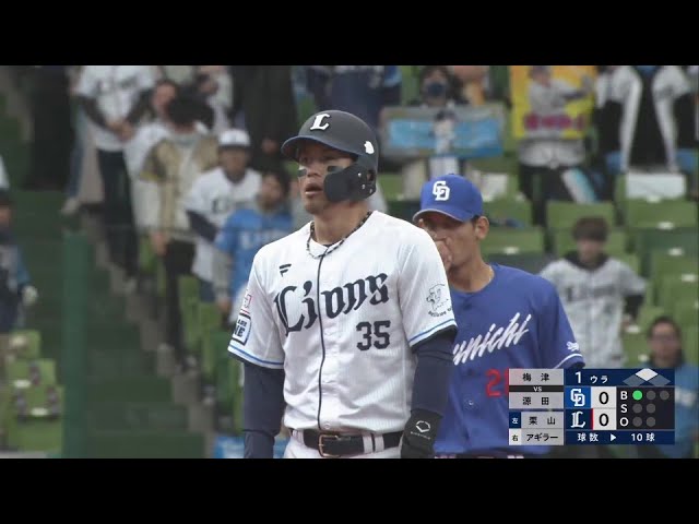 【1回裏】あの輝きをもう一度!! ライオンズ・若林楽人 初球で盗塁を決める!! 2024年3月13日 埼玉西武ライオンズ 対 中日ドラゴンズ