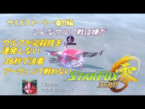 アーウィン・シャピロについて詳しく解説