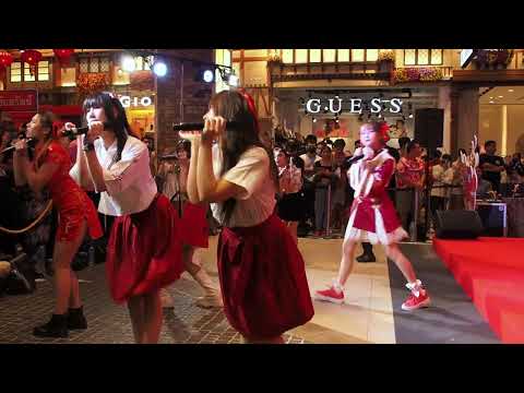 Peach You  (Trainee) POP Fancam Full Stage  Terminal21 Rama3 Shopping Mall 20240211