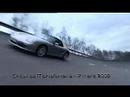 Renault Laguna GT (4Control System) vs Porsche Boxster S