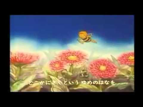 Tráiler La abeja Maya