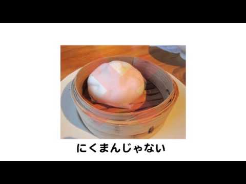 2nd-FreeWork Kobayasi