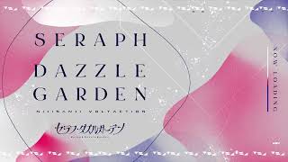 【#にじメンマイクラ】よいどれリゾート計画か、はたまたアスレチックか【セラフ・ダズルガーデン/にじさんじ】