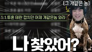 유튜브 썸네일