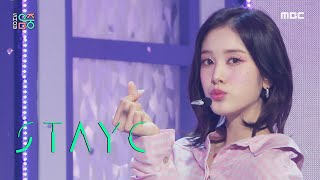 STAYC(스테이씨) - BEAUTIFUL MONSTER | Show! MusicCore | MBC220723방송