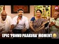 Hilarious Ponnu Paakura Moment Ft Santhanam A1 Comedy Scenes Tara Alisha Berry Sun NXT