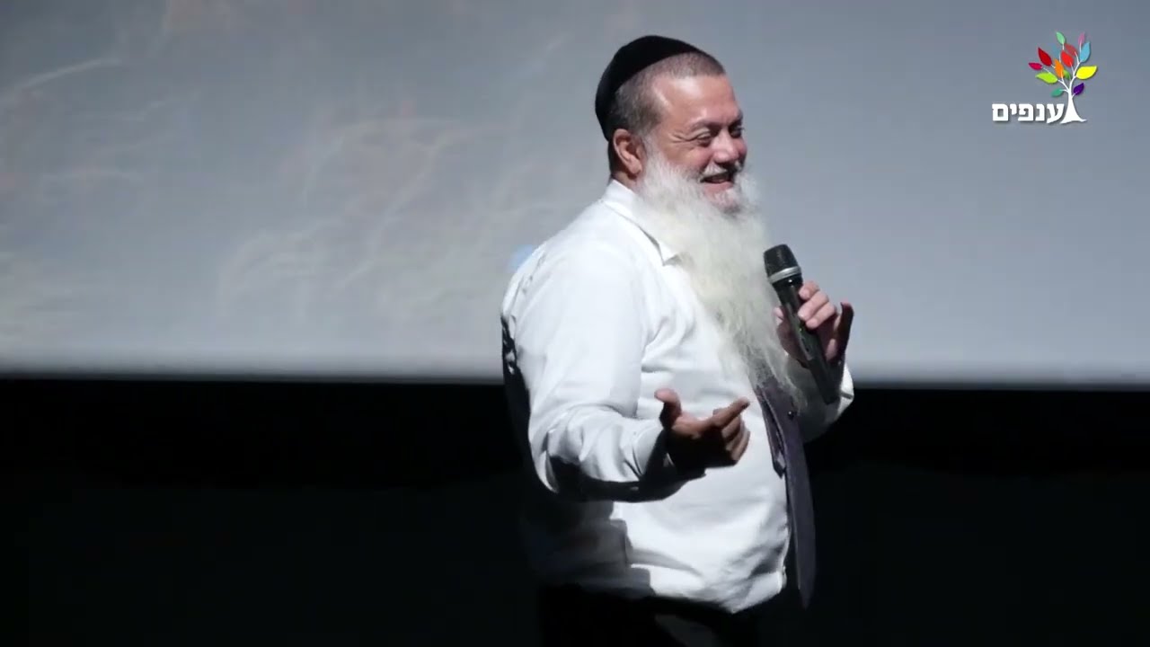 איך להיות בשמחה? - הרב יגאל כהן