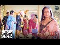 एक अनोखी शादी जिसे देखकर सब हो गए हैरा�