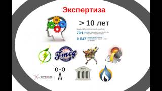 Key Points - O нас