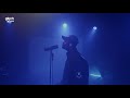 Mirrikle - Wahala (Live Performance) | Glitch Sessions