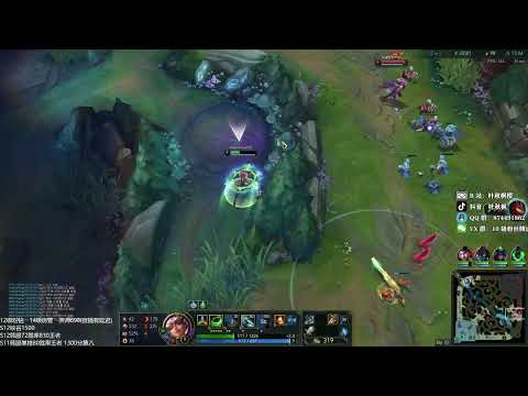 YeQiuFeng Qiyana vs  Twisted Fate ✅ Cn Challenger Qiyana Guide