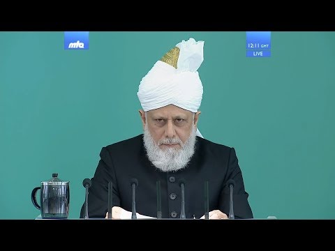 Indonesian Translation: Friday Sermon 4 August 2017