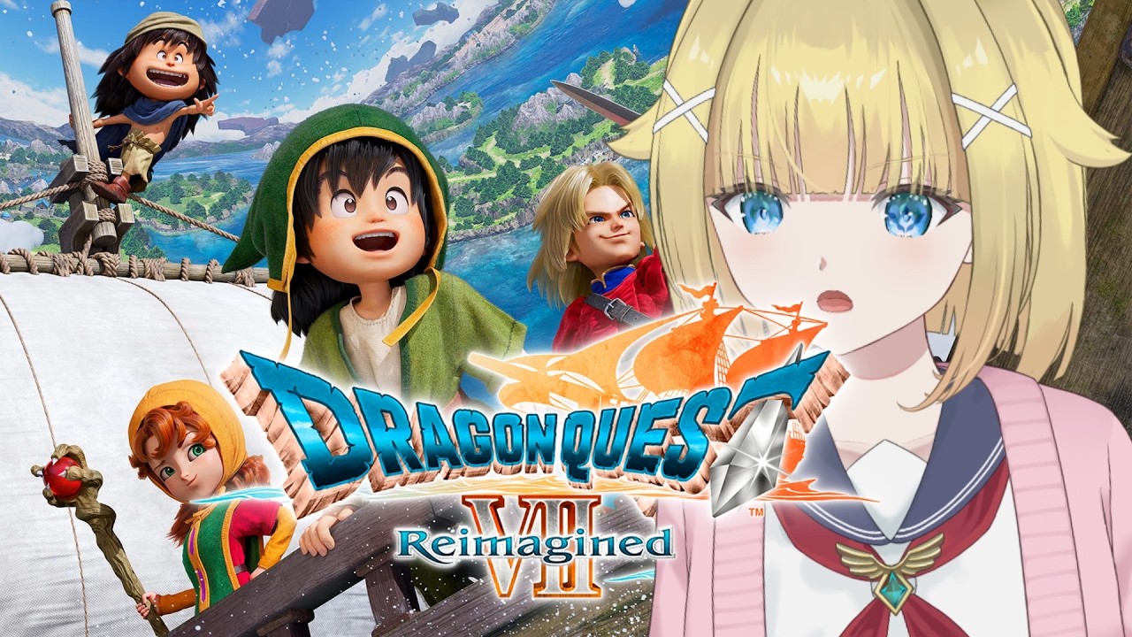 【　ドラクエ7 リイマジンド　】#7 ダーマ神殿編きちゃぁああ！！キーファないなった・・【　個人Vtuber / #天空ヒイロ　】