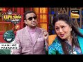 Gulshan जी को Bindu लगती थीं Hot The Kapil Sharma Show Hasi Ke Patakhe