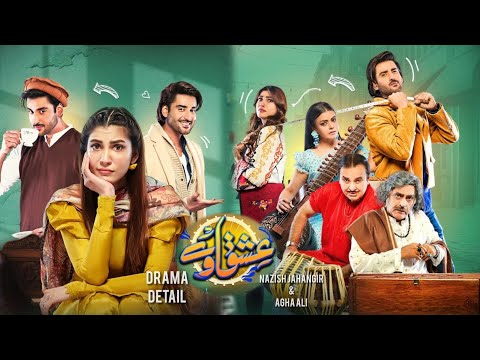 Ishqaway | Episode 8 | Agha Ali, Nazish Jahangir, Lt MadasNo1
