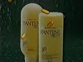 Pantene ProV Commercial From 1996