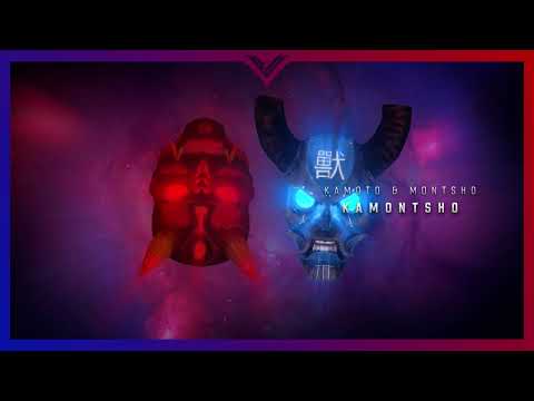 Kamoto & MONTSHO - KaMontsho