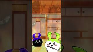 ずんだ門ネットの海9