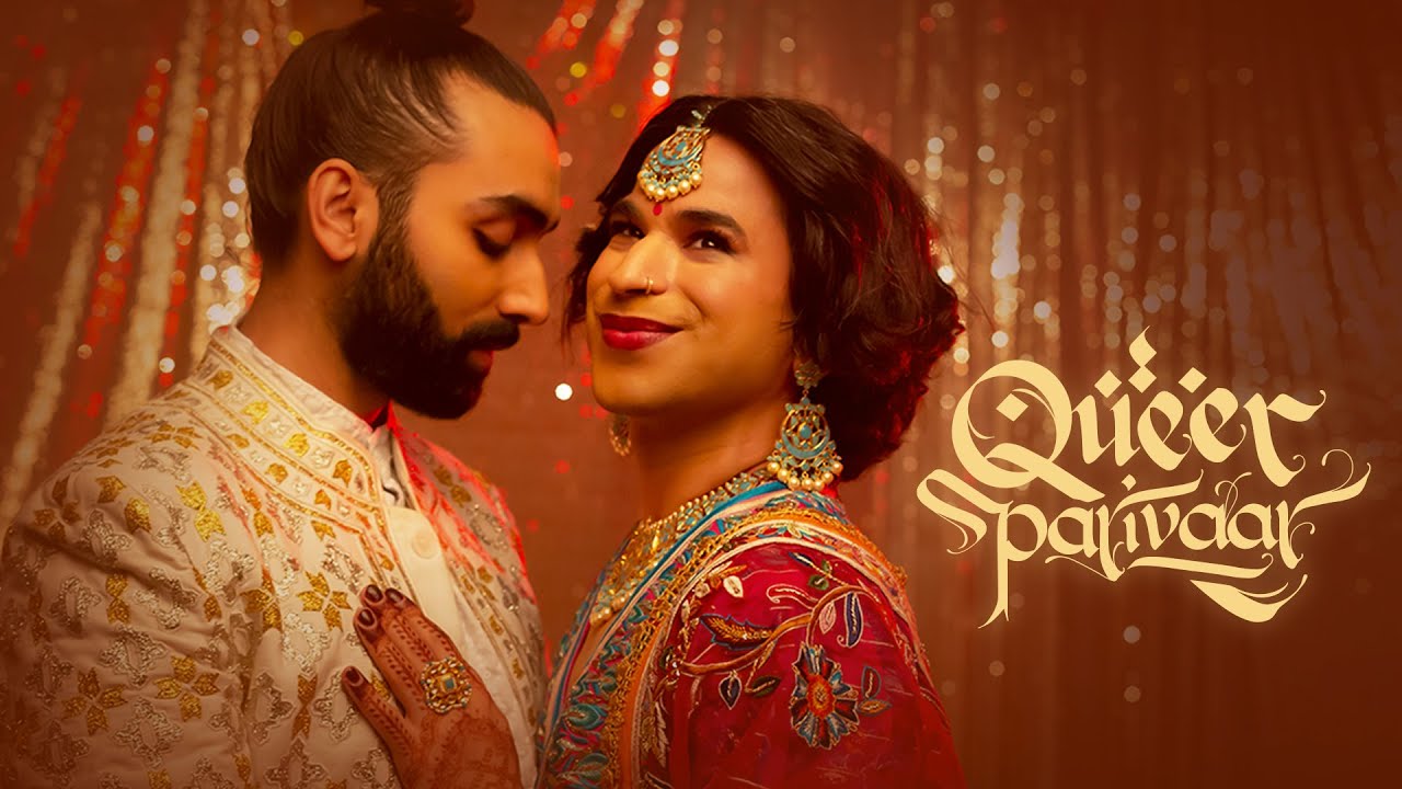 Parivaar video thumbnail