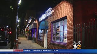 Police Investigating Armed Robbery At Metro PCS Store