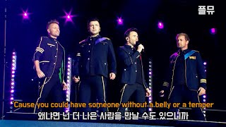 안녕, 내 사랑 : Westlife - Hello My Love [가사/해석/lyrics]