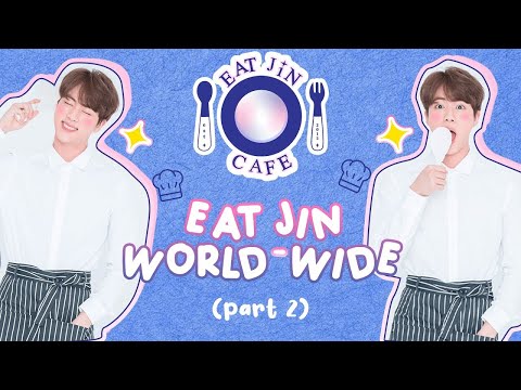jin's eating moments: worldwide menu (part 2)  🎉 happy anniversary eat jin! 🍽