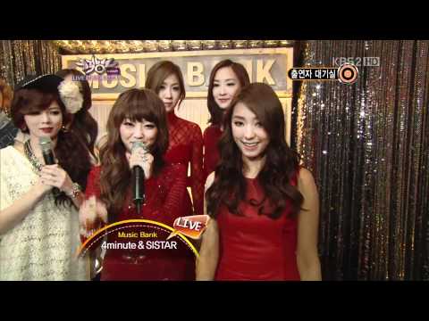 [ HD] 120413 | 4MINUTE & SISTAR - Back Stage Talk @ Music Bank