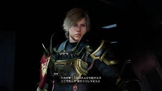 FF15 WINDOWS EDITION を実況するよ！Part.08