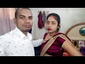 Village Couple Vlog Couple Vlog Baldeep Monika Vlog