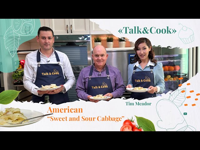 How to cook an American «Sweet and Sour Cabbage»?