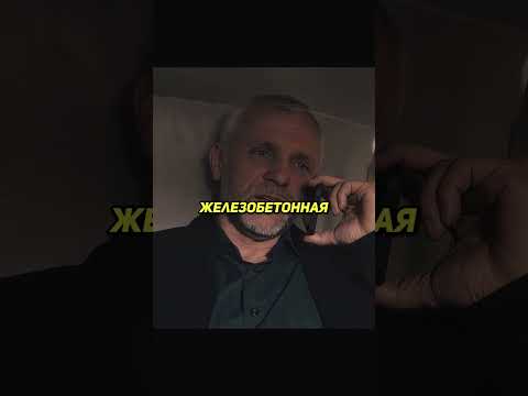 БАНДИТЫ В ШОКЕ ВОР СТАЛ МЕНТОМ #кино #сериал #криминал