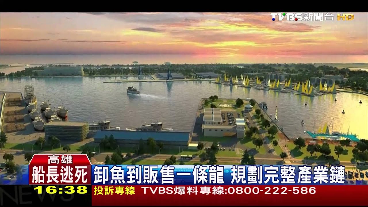 新鮮海產集散地 高雄興達港假日夯