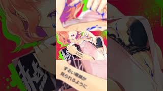 赤点先生 / GUMI - ナナホシ管弦楽団