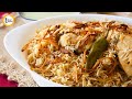 Chicken Yakhni Pulao Recipe By Food Fusion Ramzan Special Recipe
