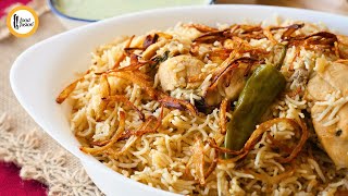 Chicken Yakhni Pulao Recipe By Food Fusion (Ramzan