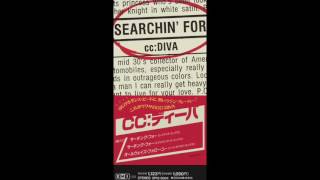 cc: DIVA - Searchin' For (Radio Edit)