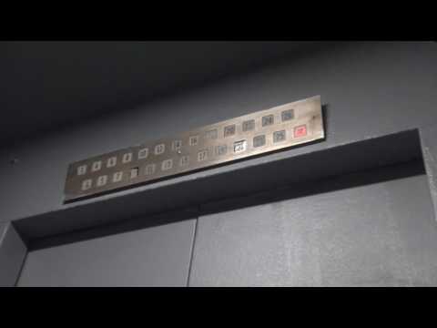 awesome Otis service elevator Knoxville Tennessee