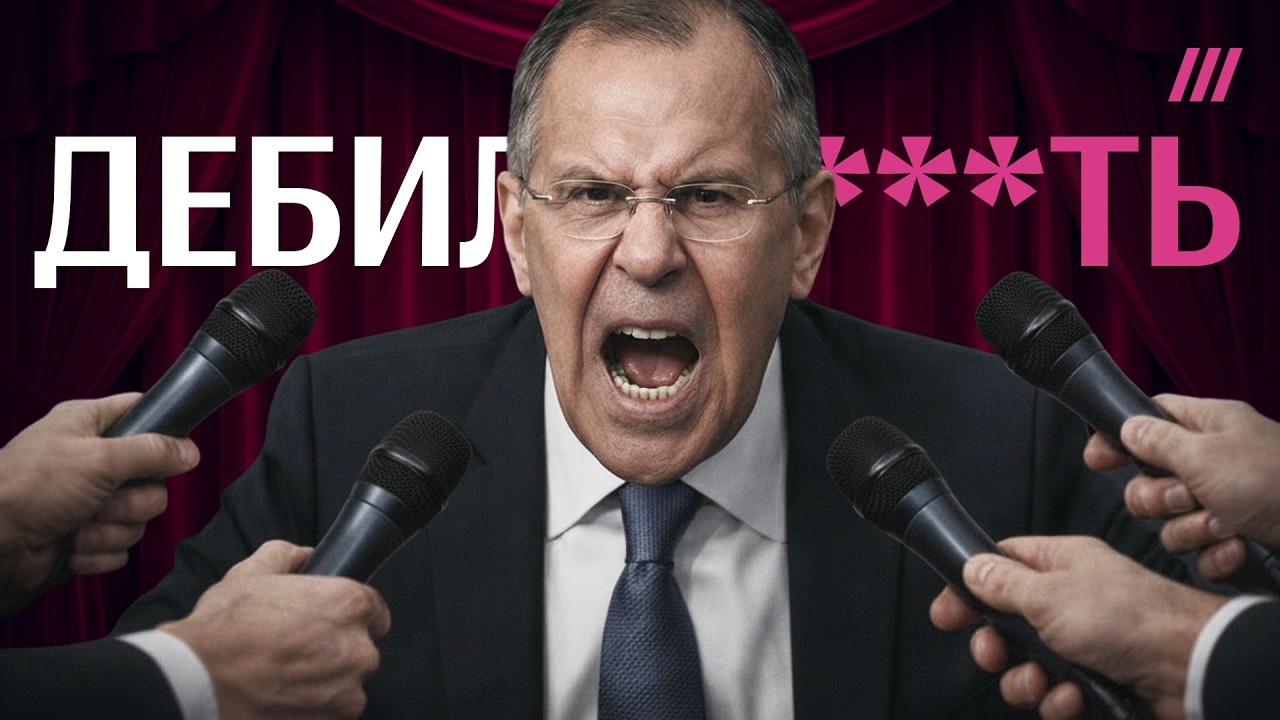 «Там все в доле!». Политикам забыли выключить микрофон: лучшие моменты