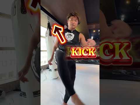 99%が知らない…内回し蹴りの極意【チャンピオン直伝】 #shorts  #格闘技 #内回し蹴り
