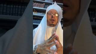 صورة اللقاء الحادي عشر: « تيسير التفسير » - الأستاذ الدكتور. عيسى بن محمد المسملي .